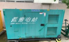 雨山通州四建大波纹箱定制案例